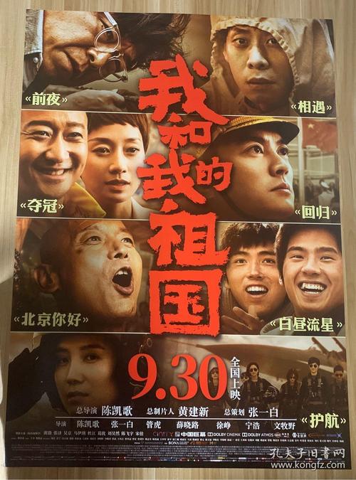 做假韩国国立韩京大学文凭毕业证