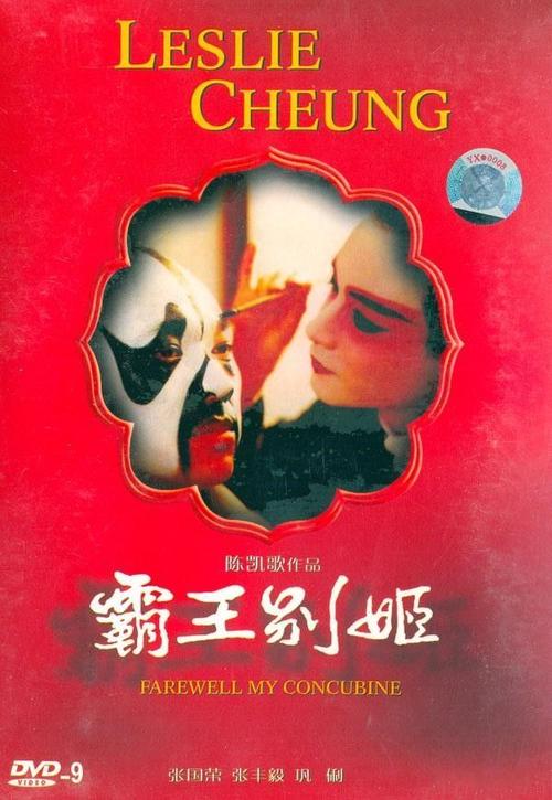 走单招要不要高中毕业证
