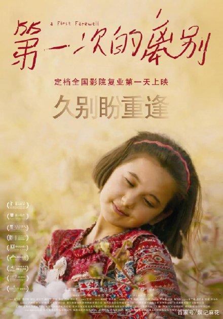 做个罗琳斯学院学位证